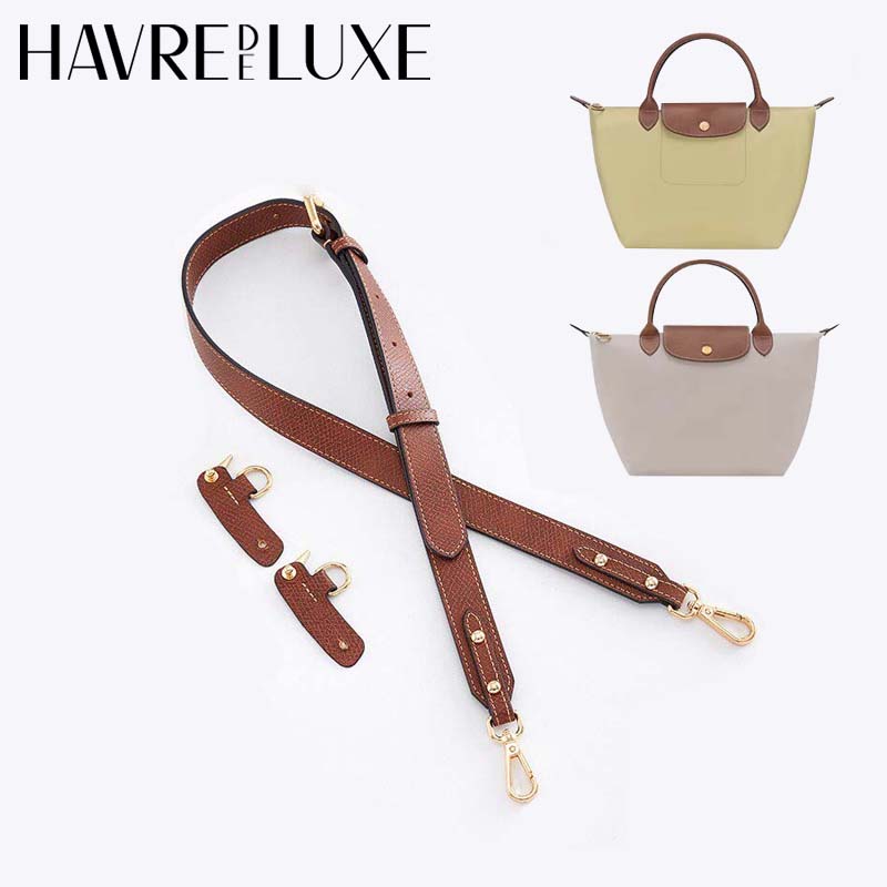 Women'S Bags Longchamp - Skórzany pasek na ramię do torebki