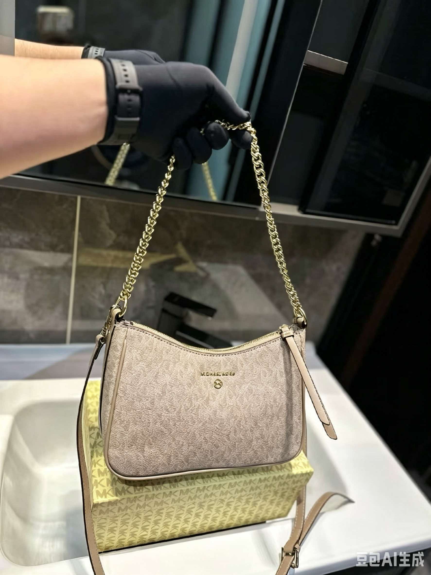 MICHAEL KORS MK Jet Set Travel – Women Bags Mk recenzja i cena