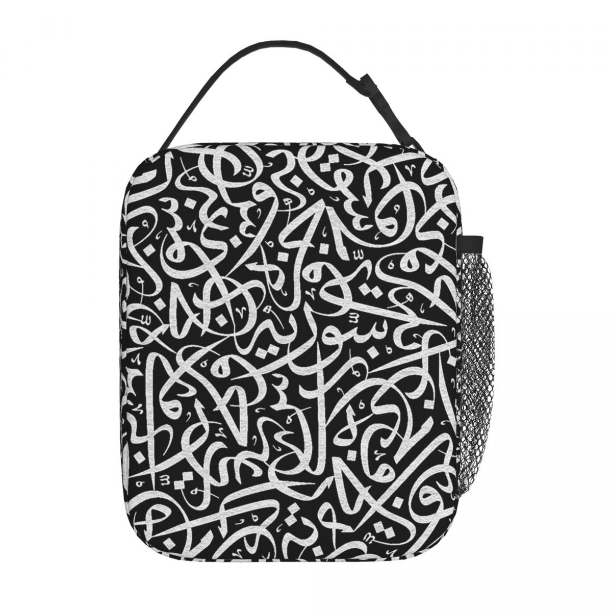 Arabska Kaligrafia Słowa Grafi – Women Bags In Egypt recenzja i cena